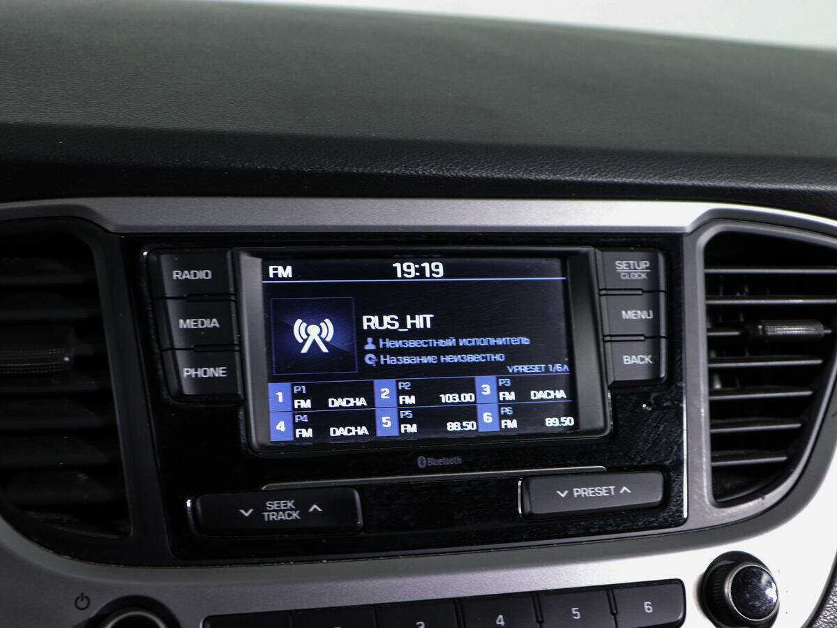 Hyundai Solaris, 2018 Фото №17