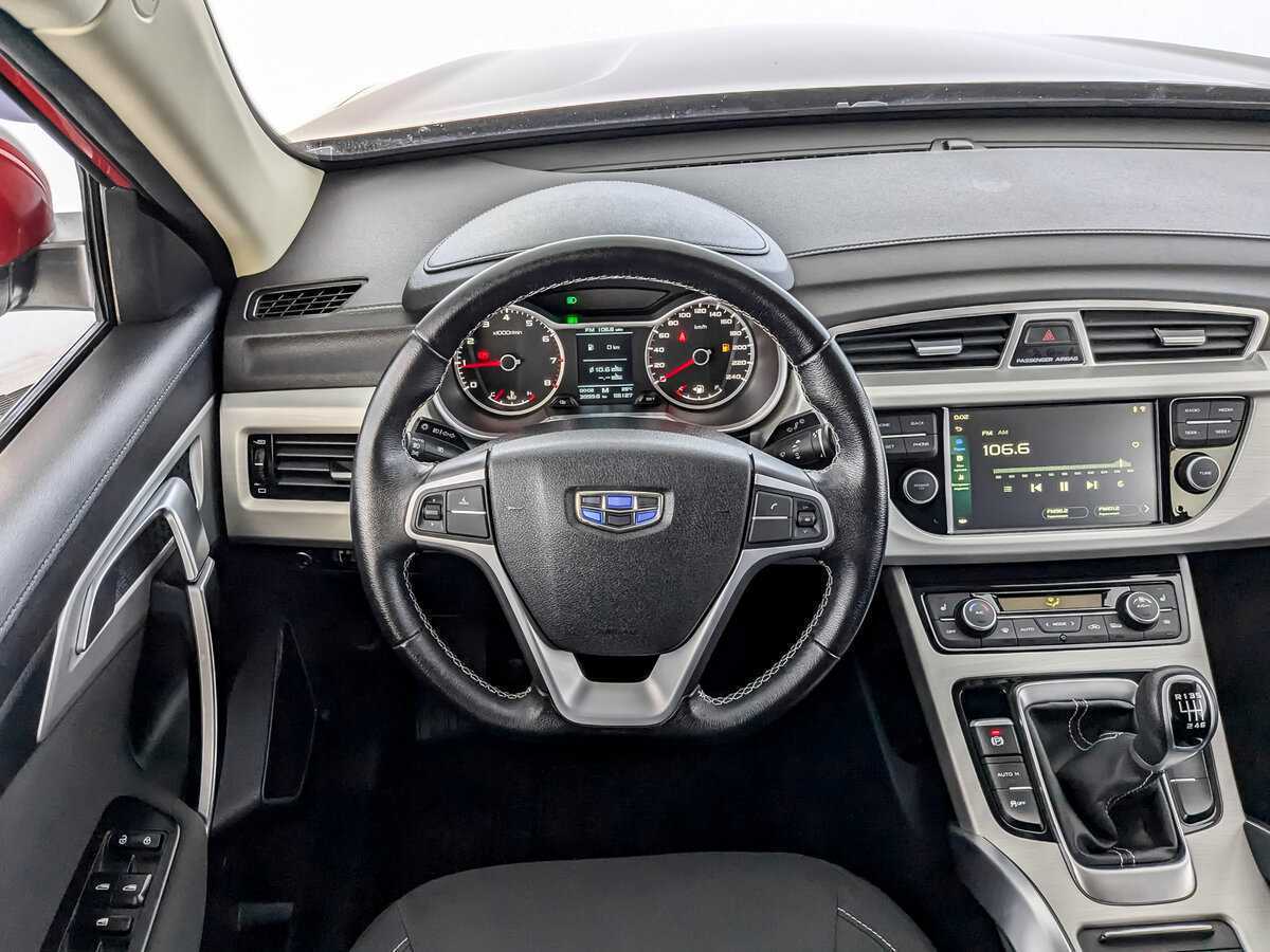 Geely Atlas, 2020 Фото №21