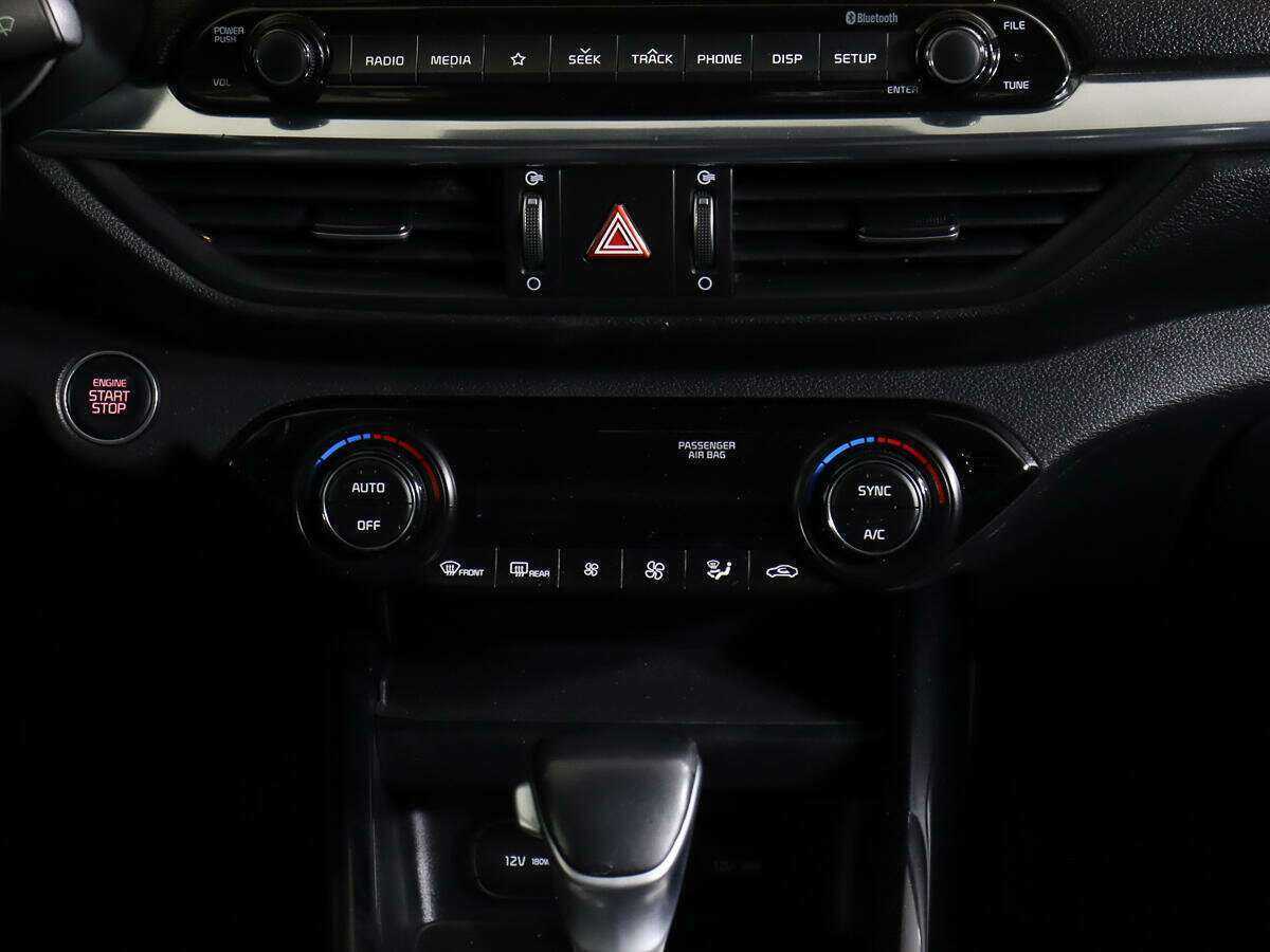 Kia Cerato, 2020 Фото №10