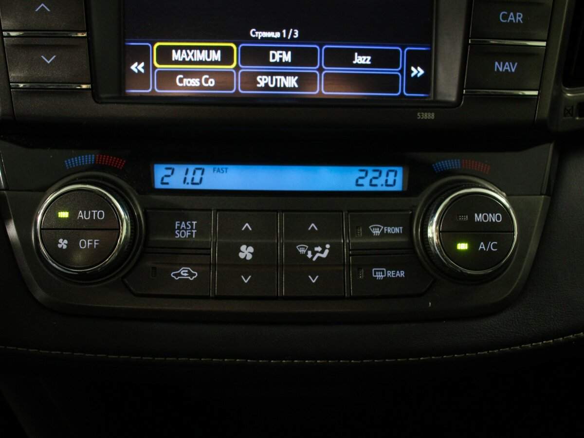 Toyota RAV4, 2013 Фото №17