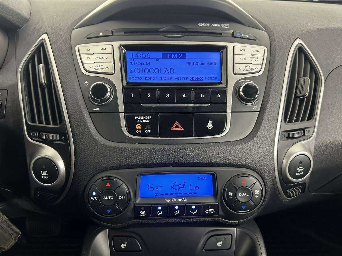 Hyundai ix35, 2013 Фото №12