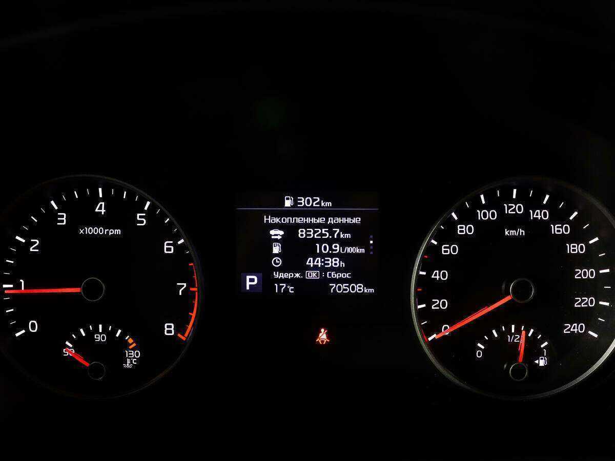 Kia Sportage, 2018 Фото №11