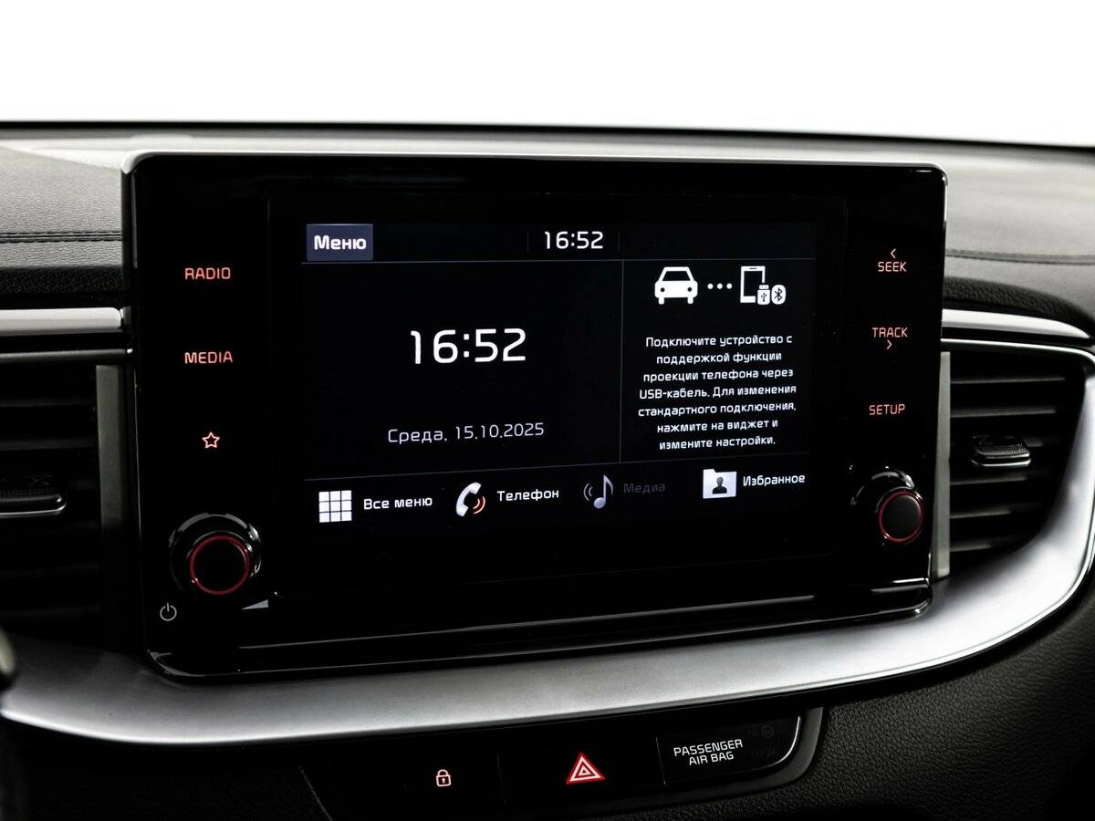 Kia Proceed I, 2021 Фото №15