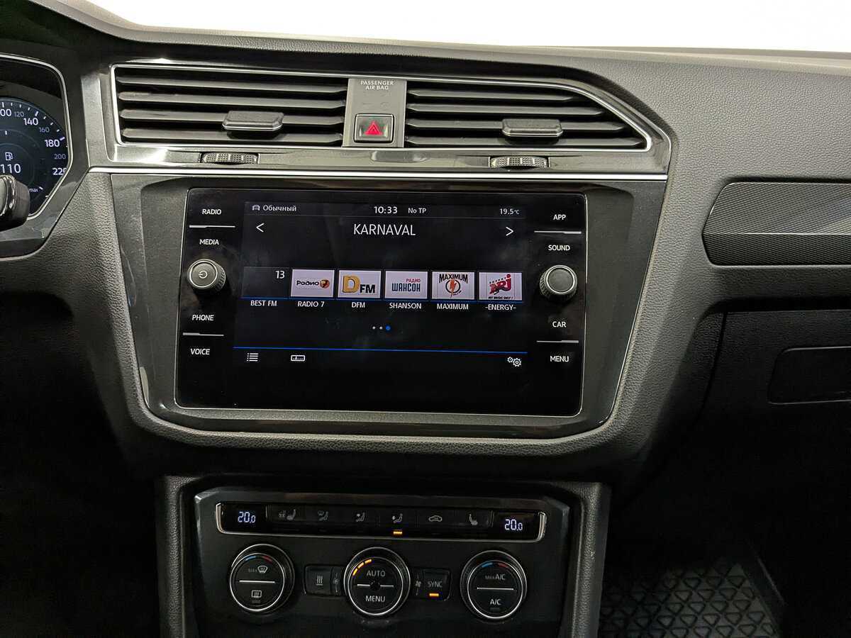 Volkswagen Tiguan, 2018 Фото №15