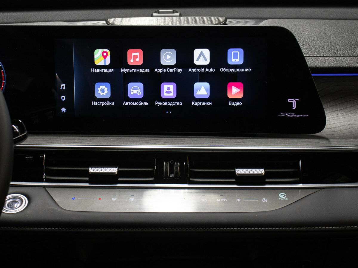 Chery Tiggo 8 Pro Max, 2024 Фото №14