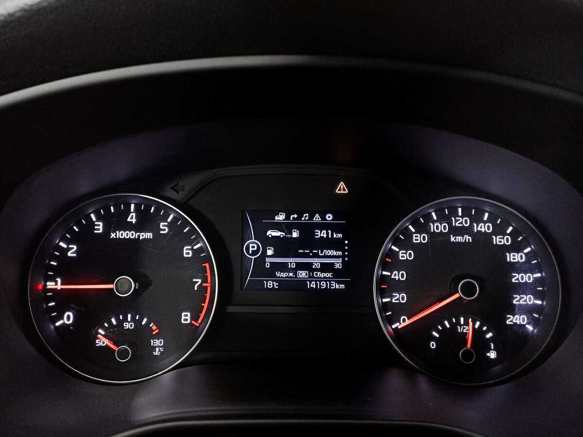 Kia Sportage, 2016 Фото №9