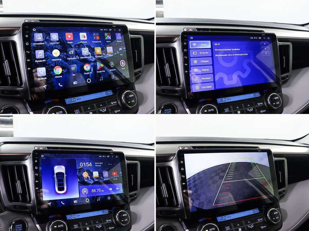 Toyota RAV4, 2013 Фото №18