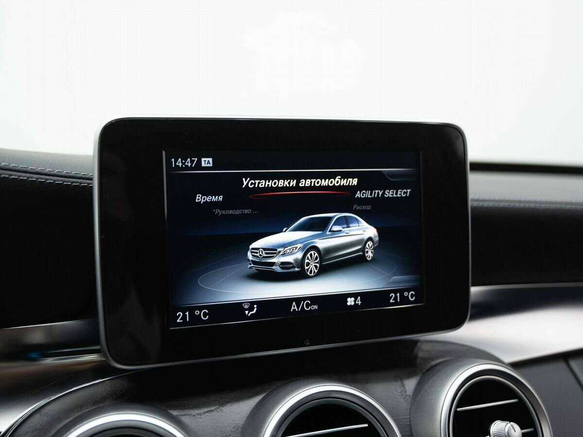 Mercedes-Benz C-Класс 250, 2015 Фото №22