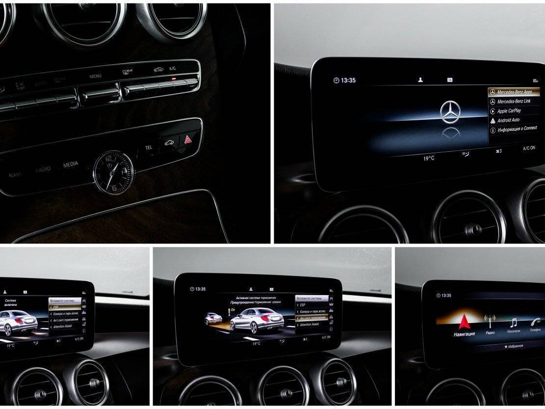 Mercedes-Benz C-Класс 180, 2018 Фото №17