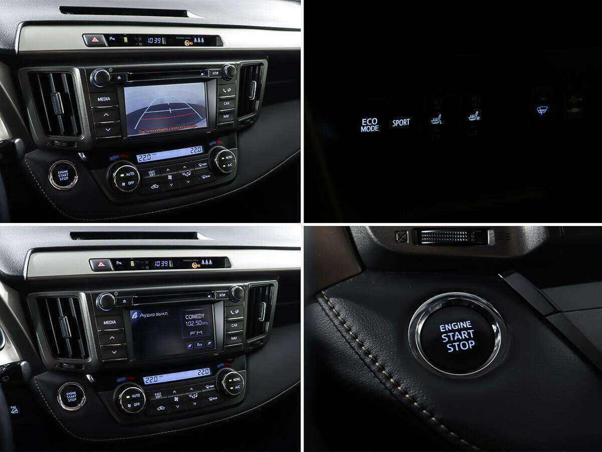 Toyota RAV4, 2013 Фото №18