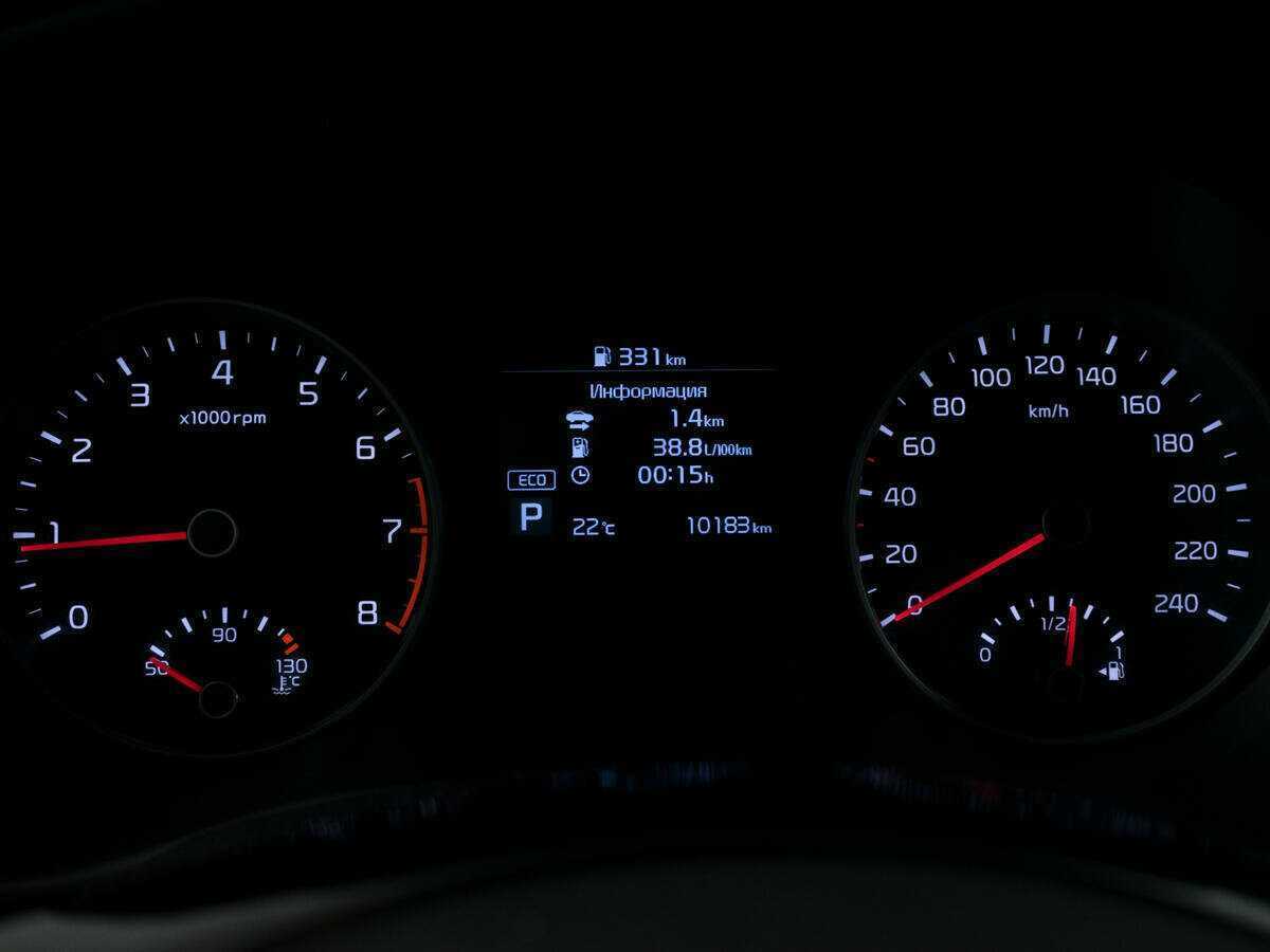 Kia Sportage, 2021 Фото №13