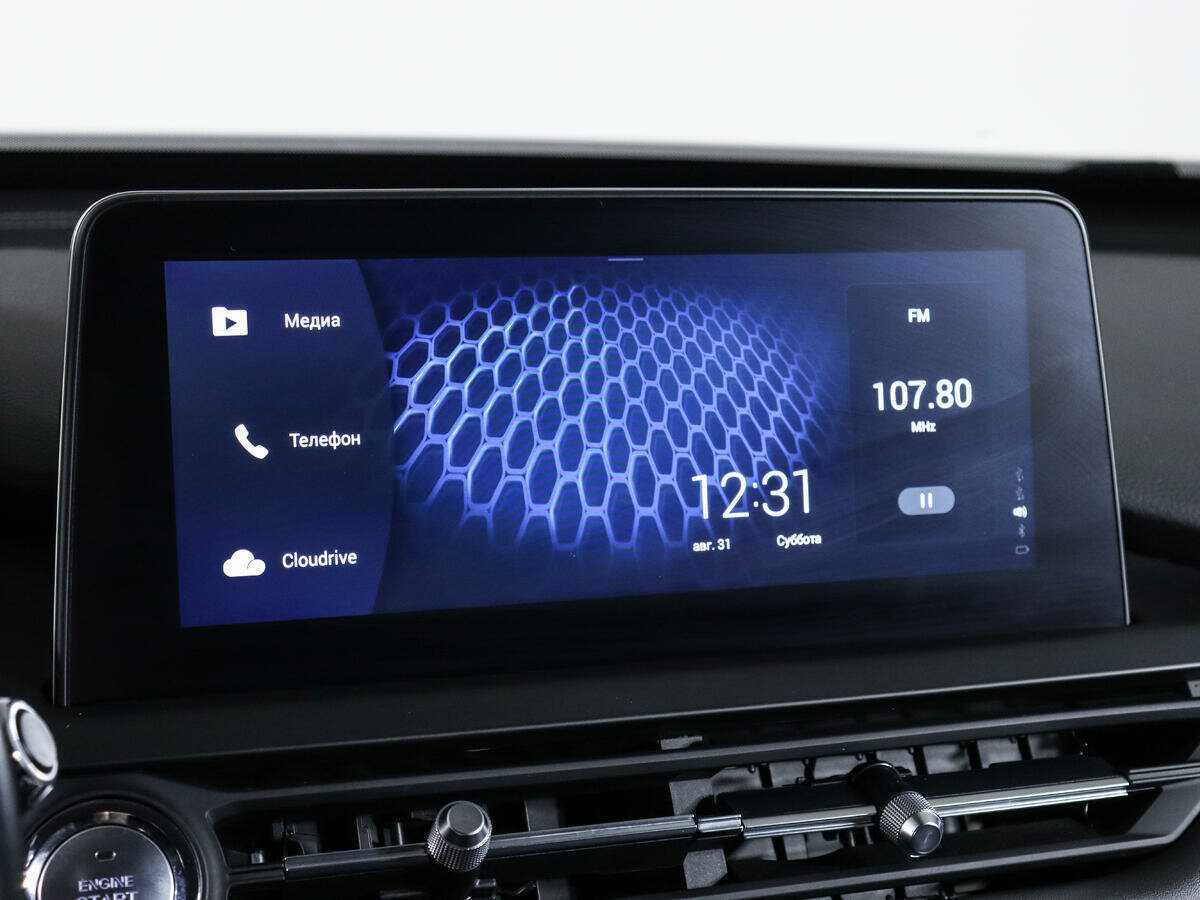 CHERY Tiggo 8, 2020 Фото №19