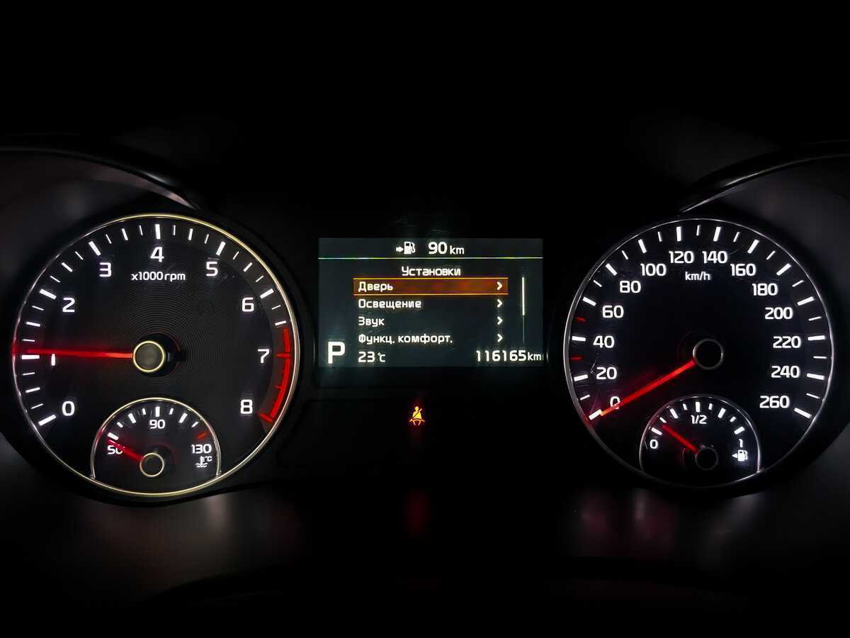 Kia Optima, 2018 Фото №13