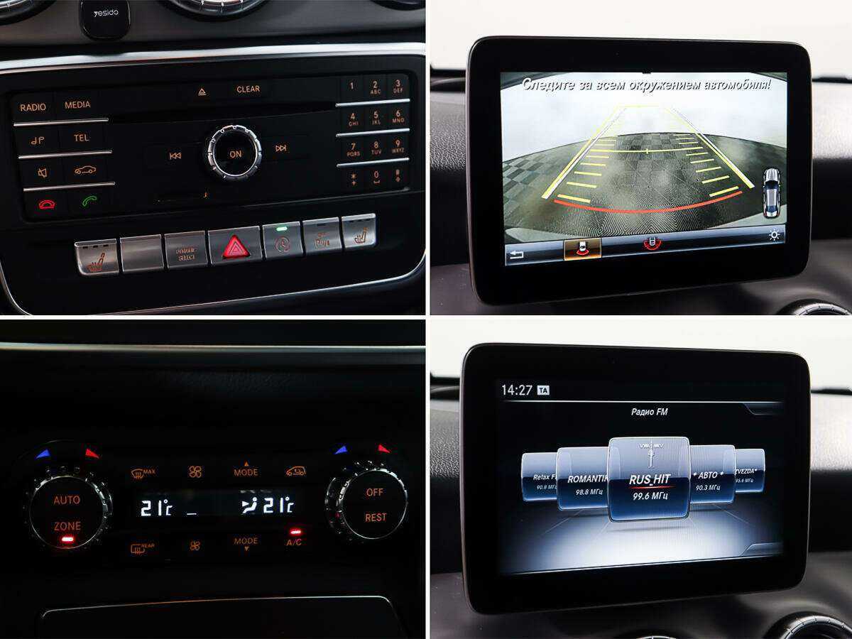 Mercedes-Benz CLA 200, 2016 Фото №17