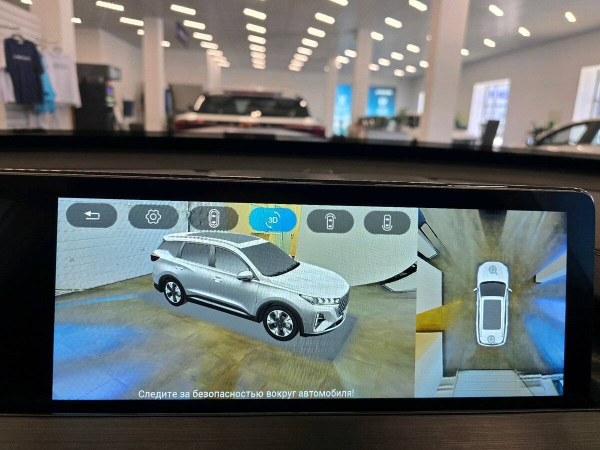 Chery Tiggo 7 Pro Max, 2024 Фото №31