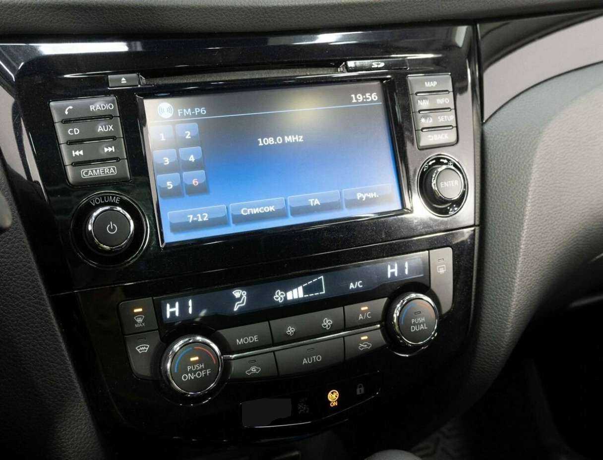 Nissan Qashqai, 2017 Фото №19