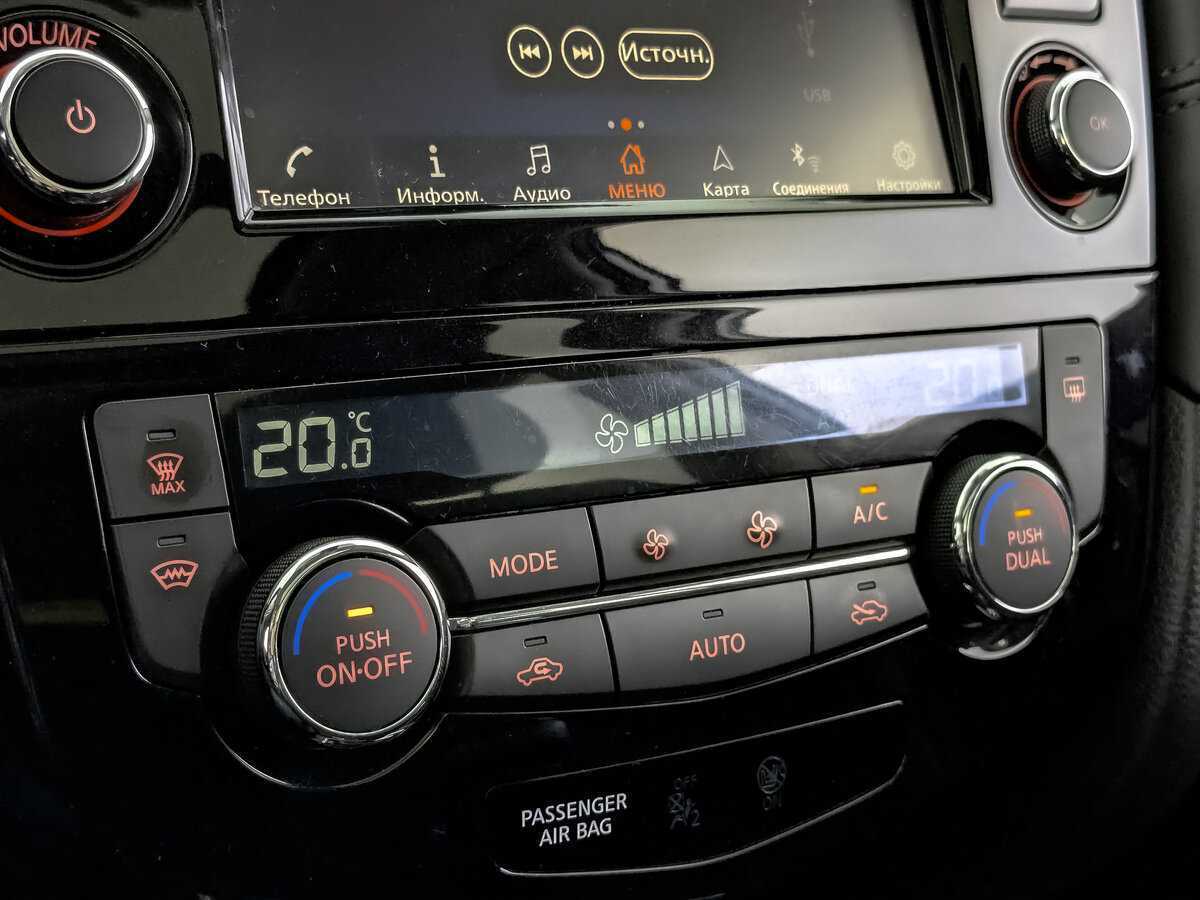 Nissan X-Trail, 2021 Фото №17