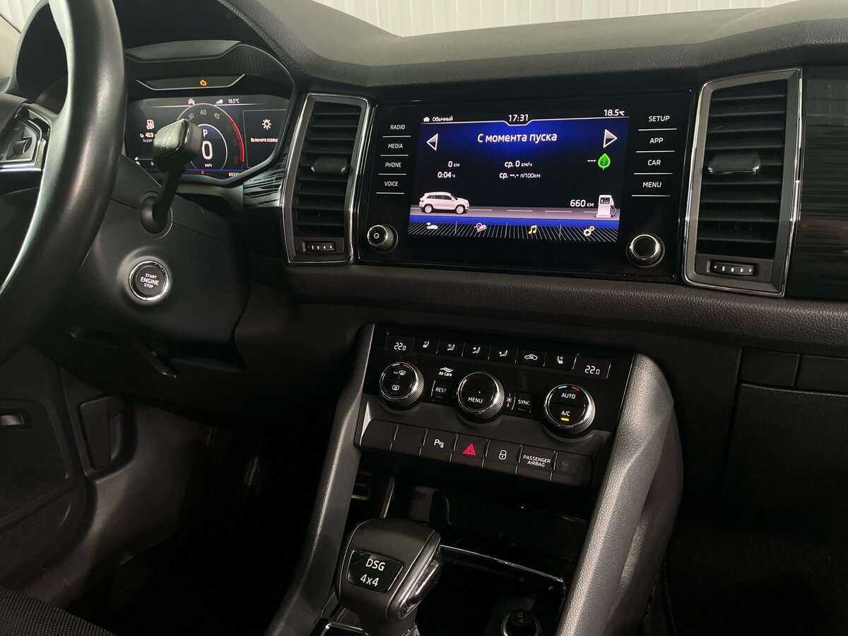 Skoda Kodiaq, 2019 Фото №13