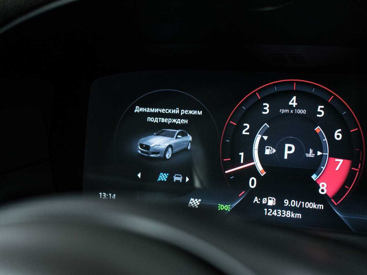 Jaguar XF, 2016 Фото №16