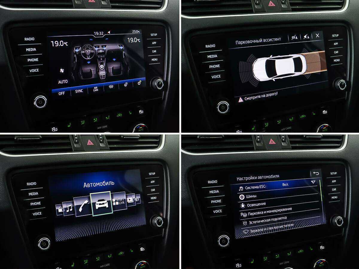 Skoda Octavia, 2017 Фото №21