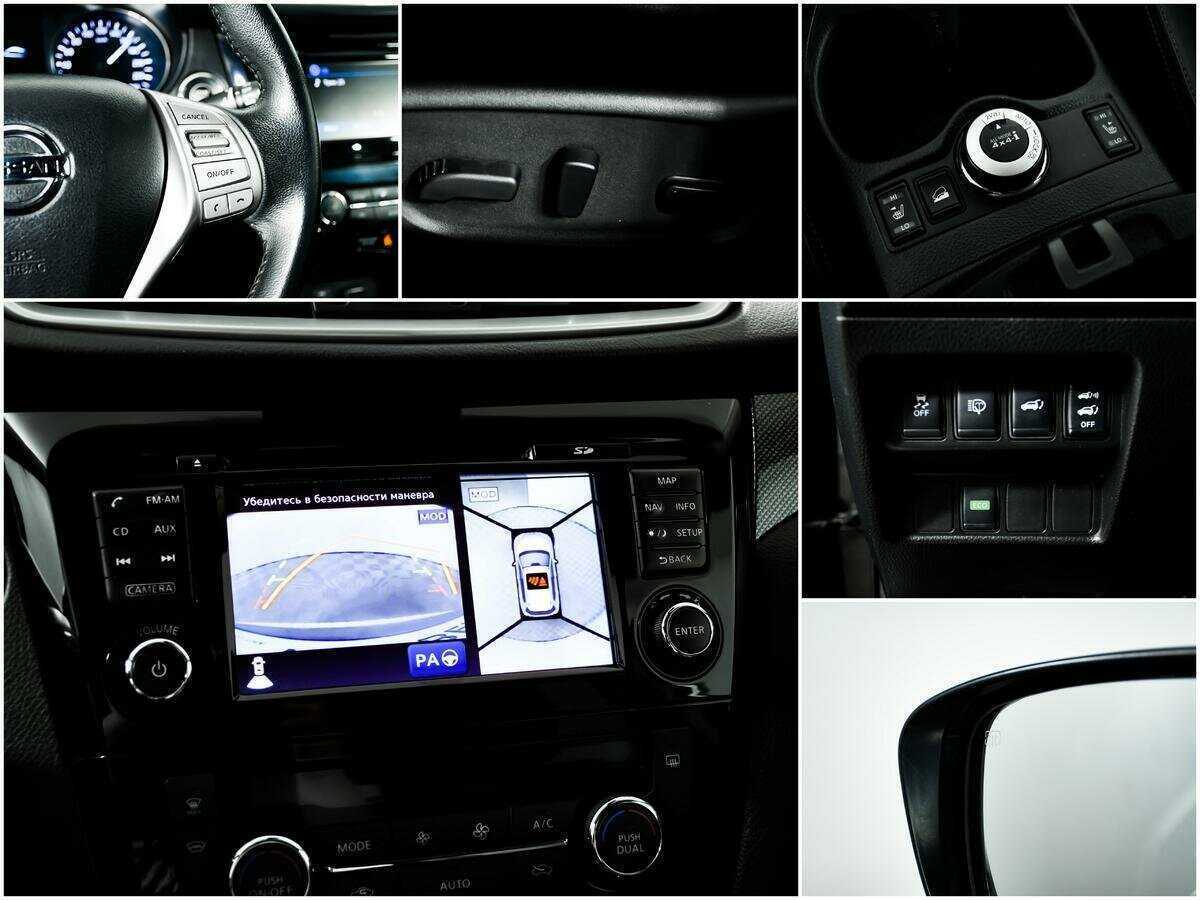 Nissan X-Trail, 2016 Фото №15