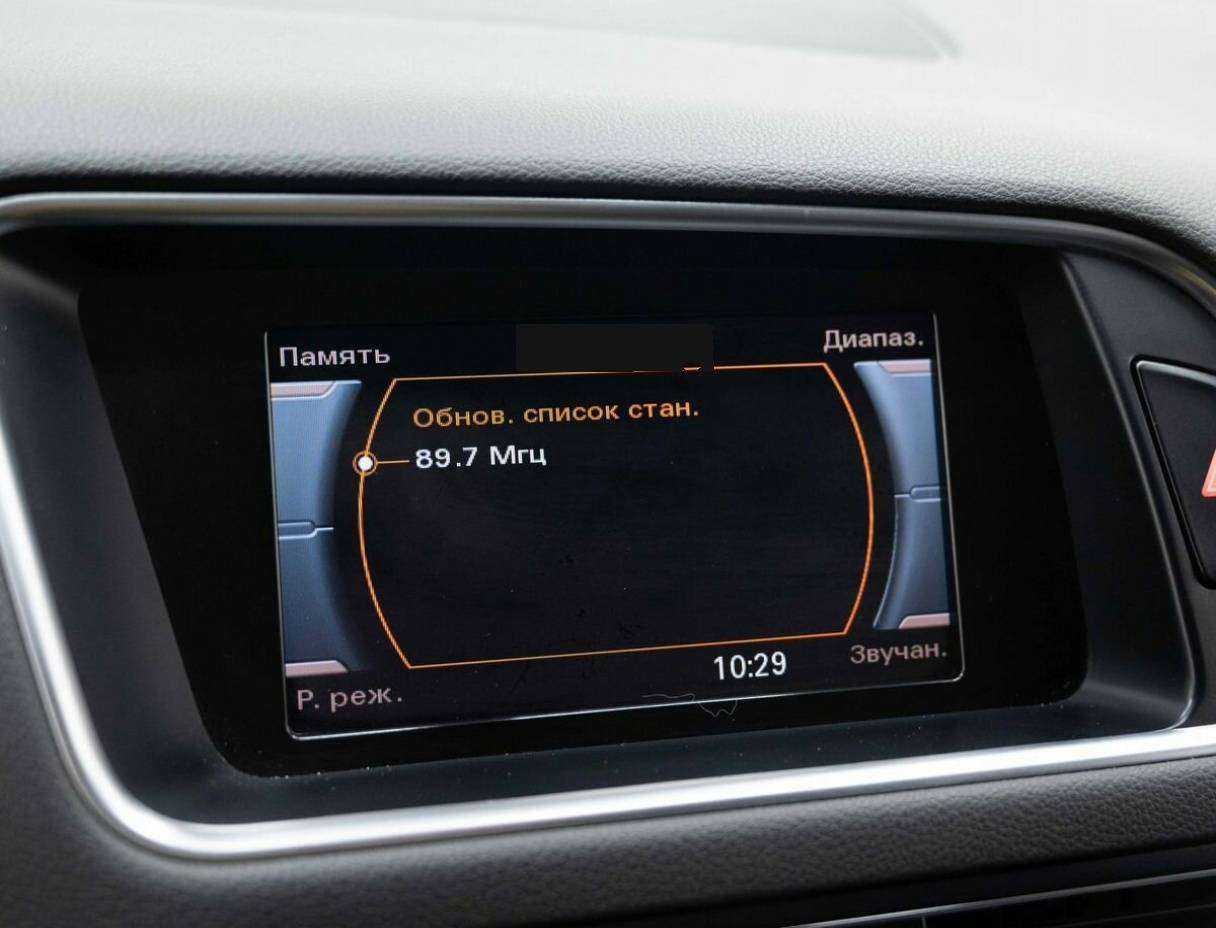 Audi Q5, 2013 Фото №25