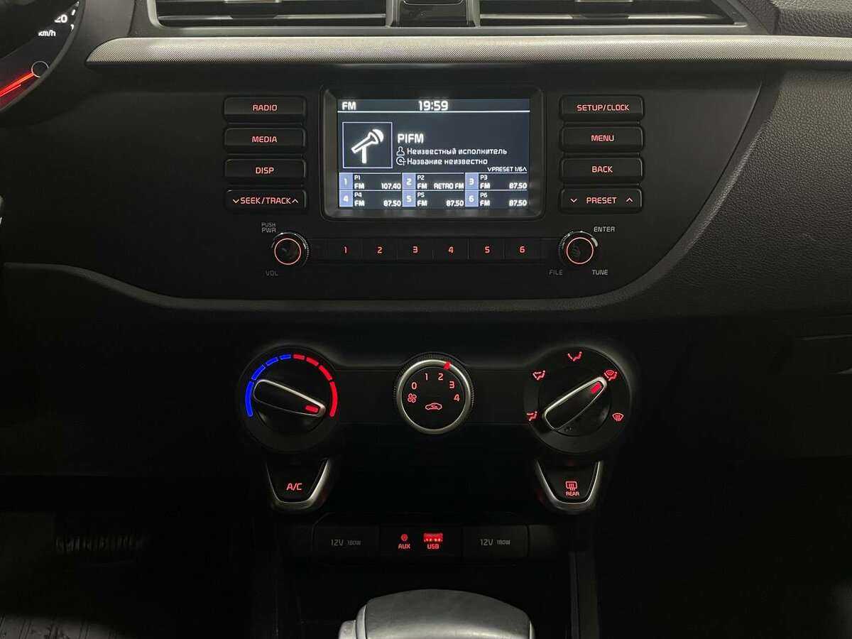 Kia Rio X-Line, 2020 - 21 531 км. | Фото №8