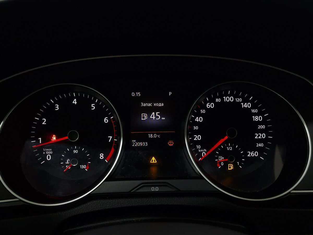 Volkswagen Passat, 2015 - 220 993 км. | Фото №4