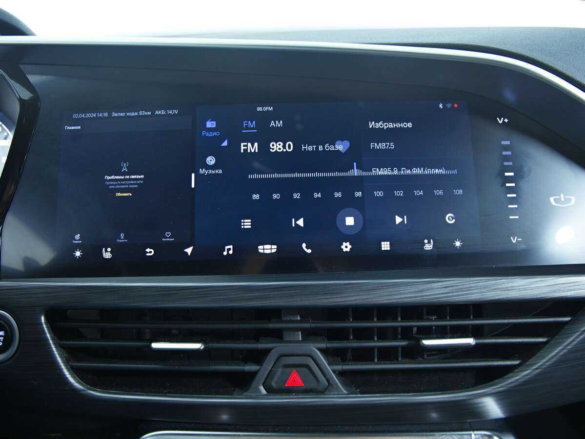 Geely Tugella, 2022 Фото №15