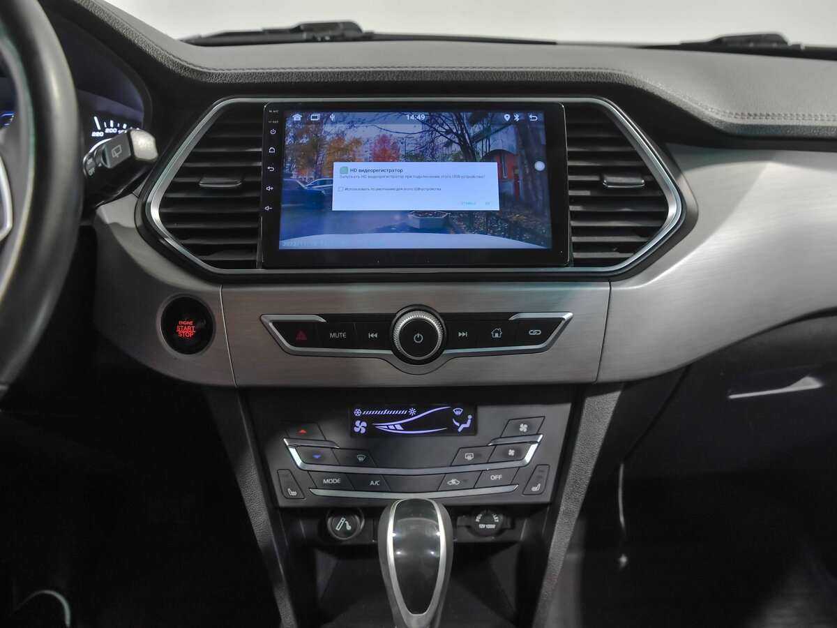 Lifan X70, 2018 - 49 587 км. | Фото №8