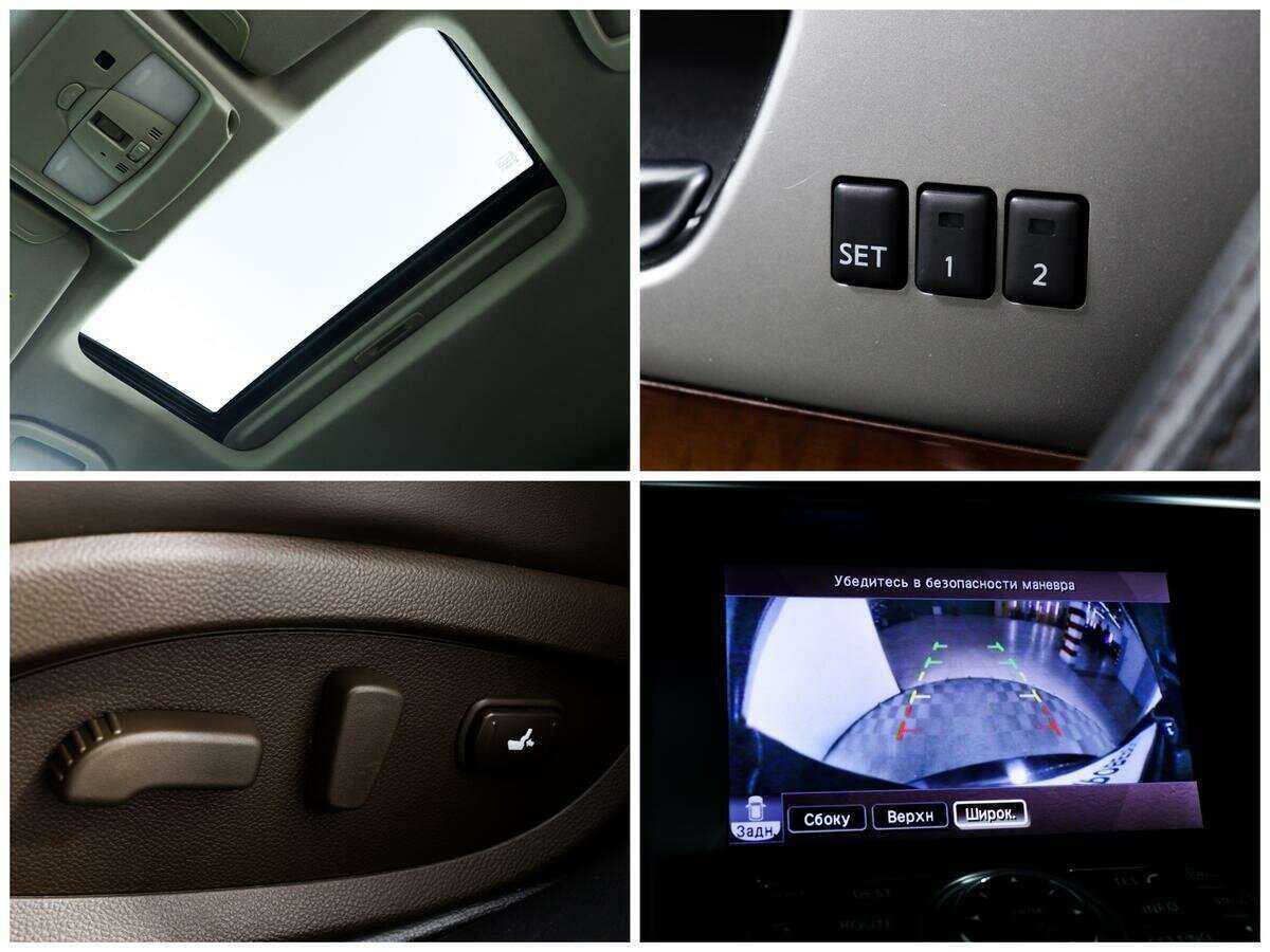 Infiniti FX37, 2012 Фото №14