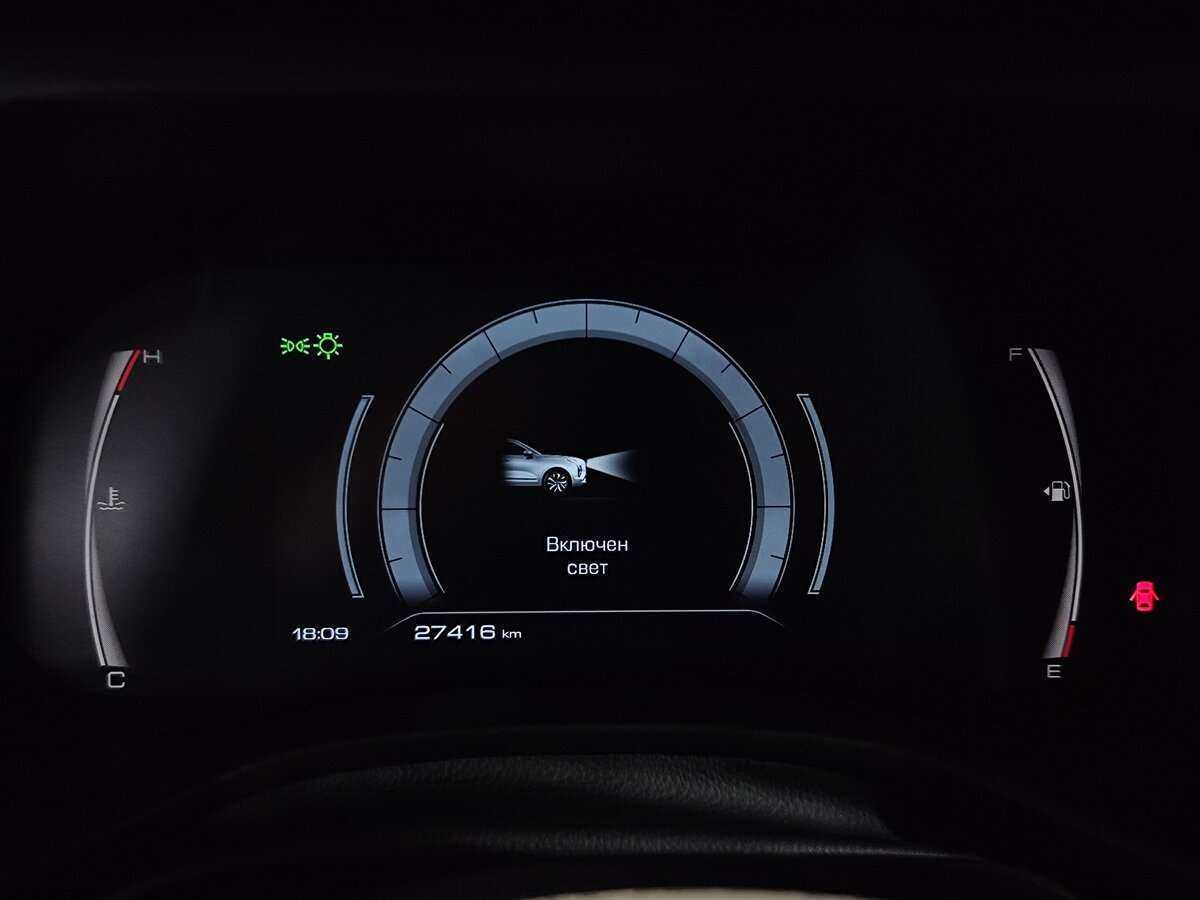 Haval Jolion, 2021 - 45 000 км. | Фото №6