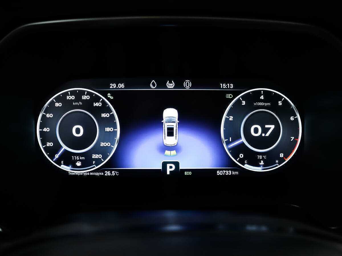 CHERY Tiggo 8 Pro, 2021 - 50 653 км. | Фото №8