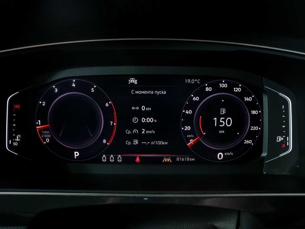 Volkswagen Tiguan, 2020 - 81 700 км. | Фото №8
