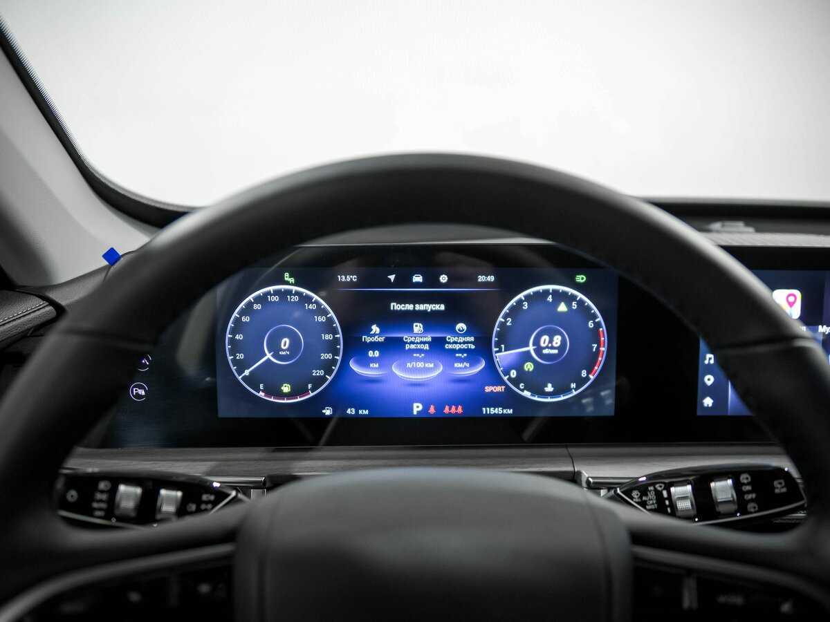 Chery Tiggo 7 Pro Max, 2024 - 11 544 км. | Фото №7