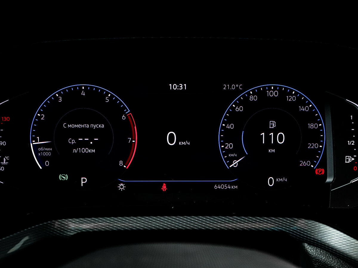 Volkswagen Polo VI, 2020 - 64 024 км. | Фото №8