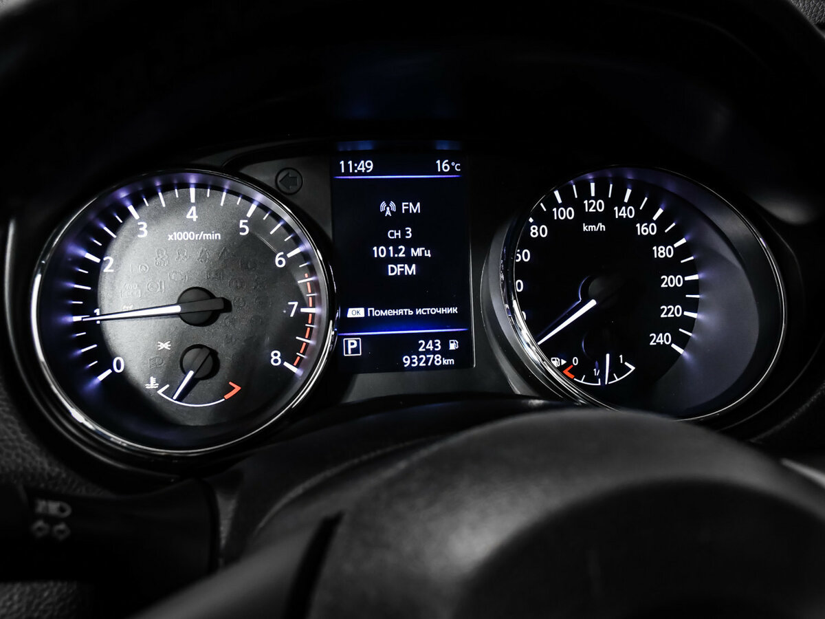 Nissan X-Trail III Рестайлинг, 2021 - 93 277 км. | Фото №8