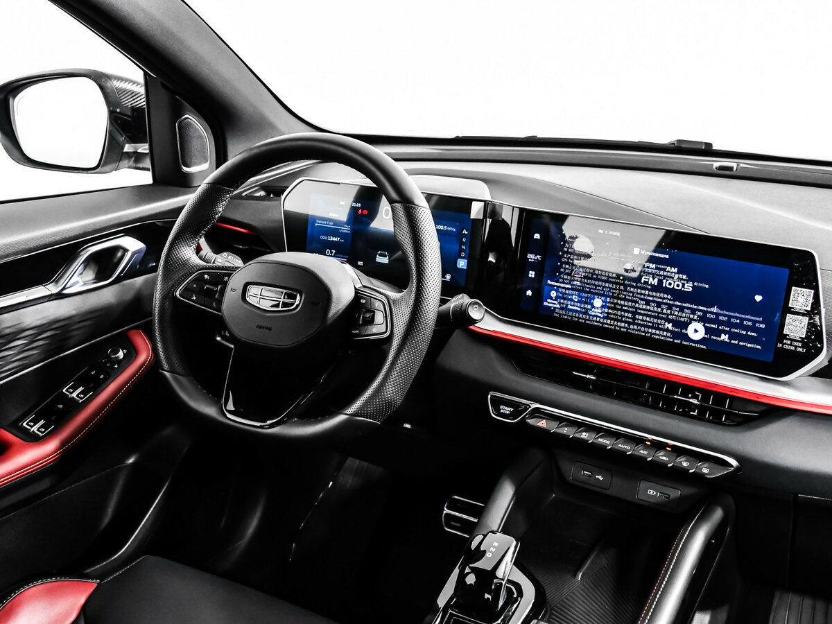 Geely Coolray I Рестайлинг, 2024 - 13 446 км. | Фото №8