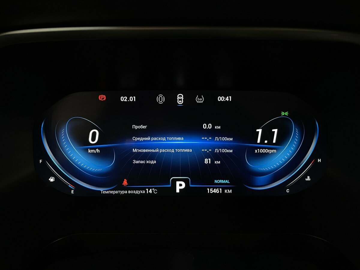 Chery Tiggo 8 Pro I, 2022 - 15 460 км. | Фото №6