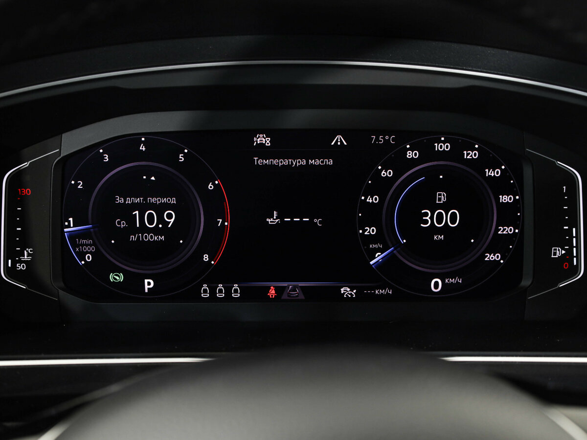 Volkswagen Tiguan II, 2019 Фото №13