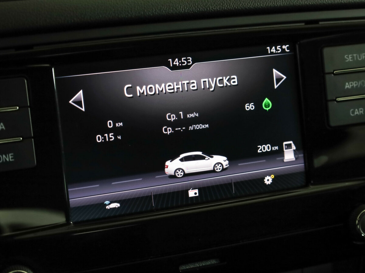 Skoda Octavia III (A7) Рестайлинг, 2019 Фото №13