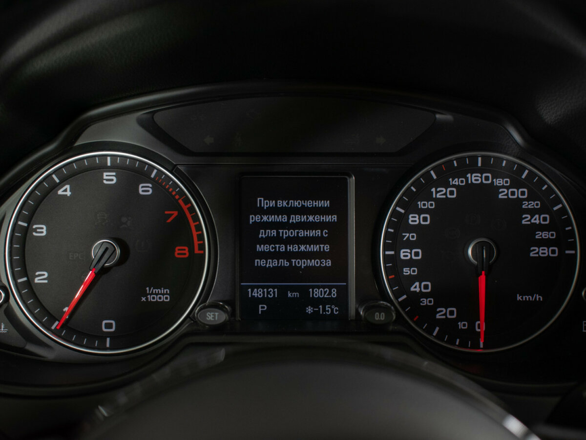 Audi Q5 I (8R) Рестайлинг, 2016 Фото №10