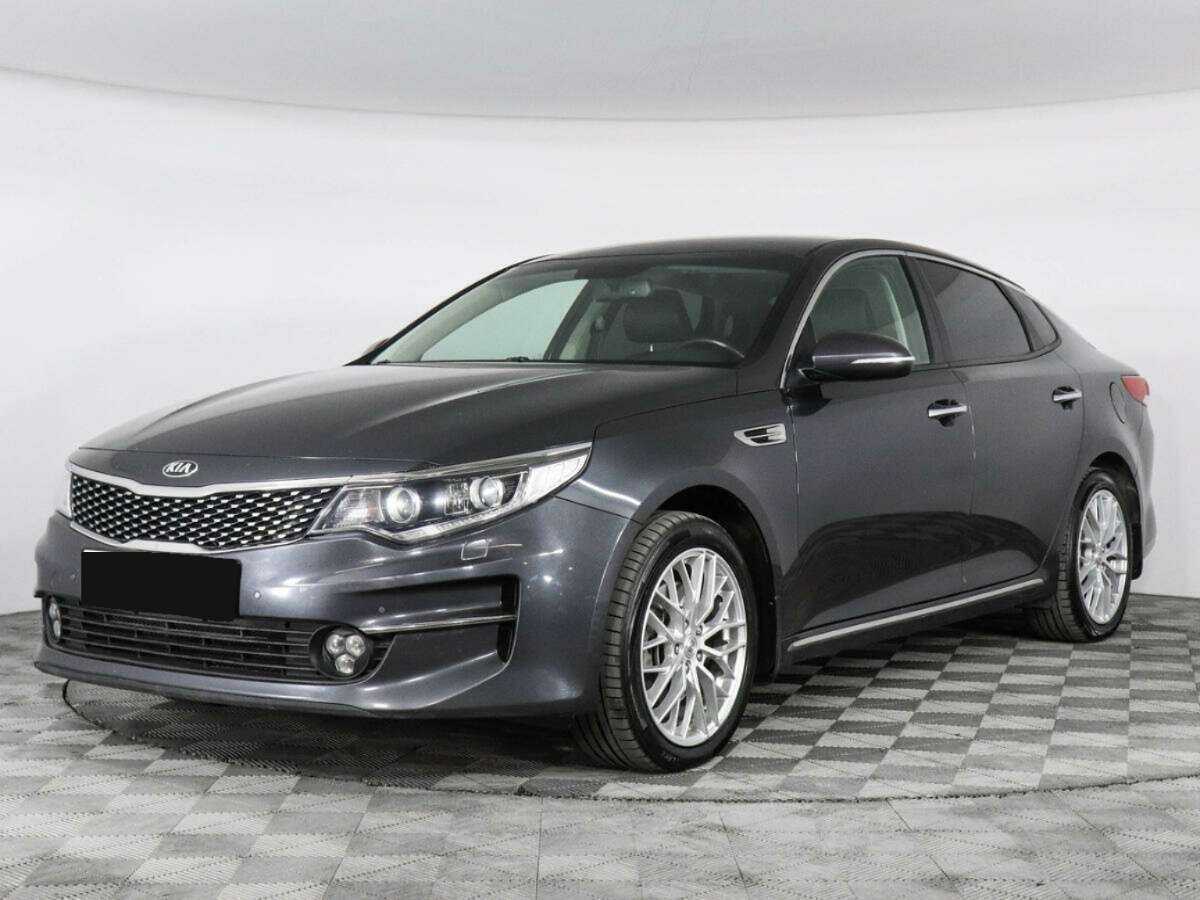Kia Optima, 2017 - 133 269 км. | Фото №1