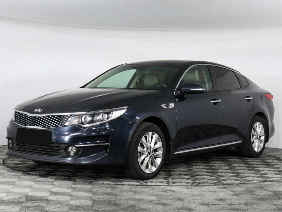 Kia Optima, 2017 - 107 125 км. | Фото №1