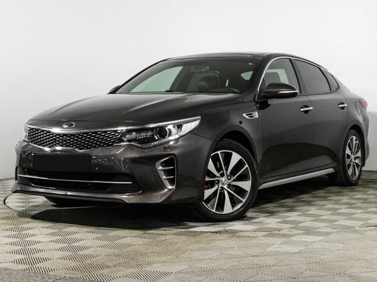 Kia Optima, 2016 - 166 782 км. | Фото №1